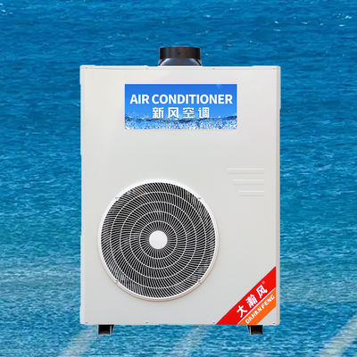 Harga yang bagus AC dapur komersial 5540W All-in-One 220V on line