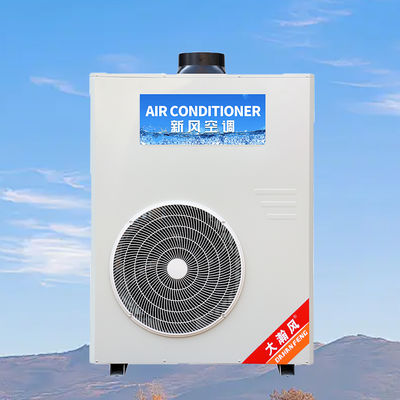 Harga yang bagus AC dapur komersial 5540W pendingin 220V All-in-One on line