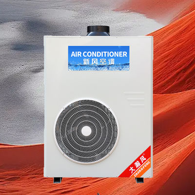 Harga yang bagus AC dapur komersial 5540W pendingin 220V All-in-One on line