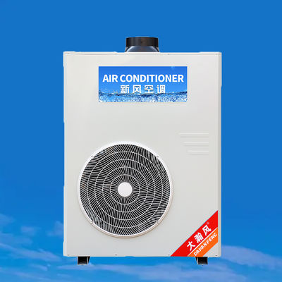 Harga yang bagus AC dapur komersial 5540W pendingin 220V All-in-One on line