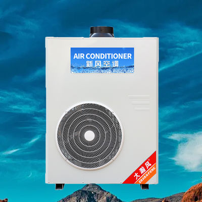 Harga yang bagus AC dapur komersial 5540W pendingin 220V All-in-One on line