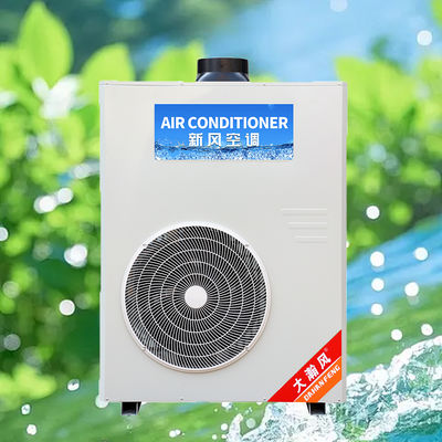 Harga yang bagus AC dapur komersial 5540W pendingin 220V All-in-One on line