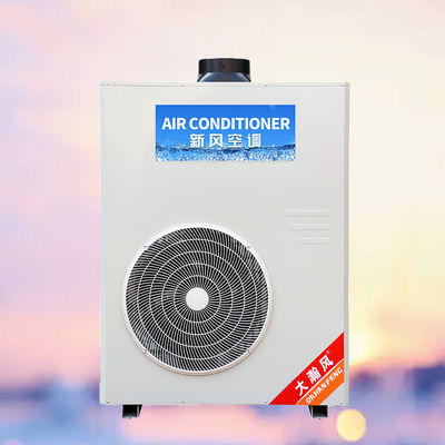 Harga yang bagus AC dapur komersial 5540W pendingin 220V All-in-One on line