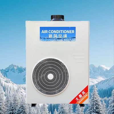 Harga yang bagus AC dapur komersial 5540W pendingin 220V All-in-One on line