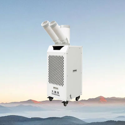 Harga yang bagus 220V 2.7KW Mobile Air Cooler dengan Tangki Air 6L on line