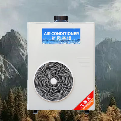 Harga yang bagus AC dapur komersial 5540W pendingin 220V All-in-One on line