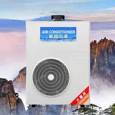 Harga yang bagus AC dapur komersial 5540W pendingin 220V All-in-One on line