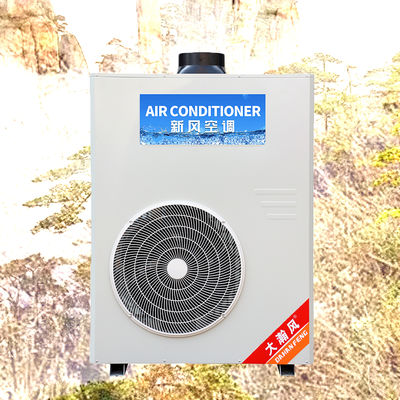 Harga yang bagus AC dapur komersial 5540W pendingin 220V All-in-One on line