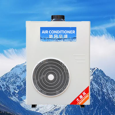 Harga yang bagus AC dapur komersial 5540W pendingin 220V All-in-One on line