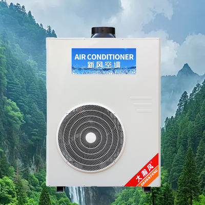 Harga yang bagus AC dapur komersial 5540W pendingin 220V All-in-One on line