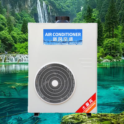 Harga yang bagus AC Dapur Komersial 5540W Daya Pendingin 220V All-in-One on line