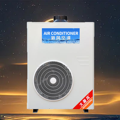 Harga yang bagus AC dapur komersial 5540W pendingin 220V All-in-One on line