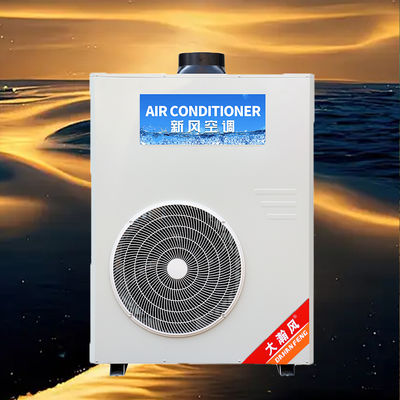 Harga yang bagus Pendingin Udara Dapur Komersial 5540W Pendinginan 220V/50Hz on line