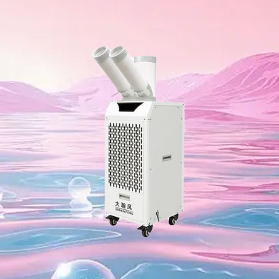 Harga yang bagus Convenient And Energy Saving Mobile Air Cooler For Ventilation And Cooling In Various Scenarios on line
