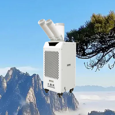 Harga yang bagus Portable Air Cooler with 400 m³/h Airflow 4.8 A Current and 15°C~43°C Adaptable Ambient Temperature on line