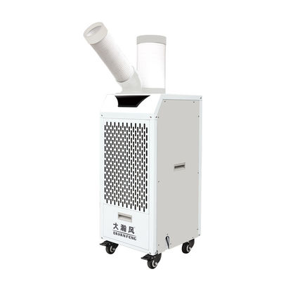 Harga yang bagus Pendinginan Udara Mobile 1050W Untuk Pendingin Industri Dan Ventilasi on line