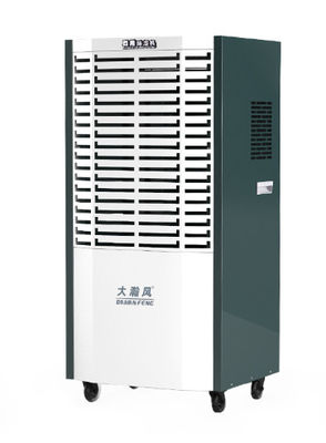 Harga yang bagus Dehumidifier komersial yang tenang 1220W 138L/hari on line