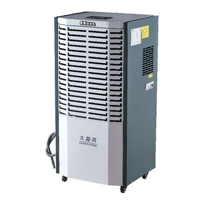 kualitas R410a Dehumidifier komersial yang tenang 5A untuk lingkungan hidup dan kerja kering pabrik