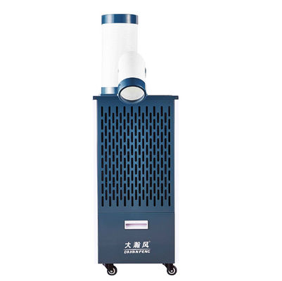 Harga yang bagus Sistem pendingin portabel tenaga angin terkonsentrasi 2700W untuk jarak pendinginan yang lebih lama on line