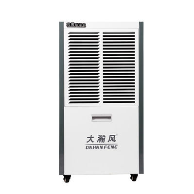Harga yang bagus R410a Pendingin Pengering Air Komersial 1040 W Pembuangan Es Otomatis on line