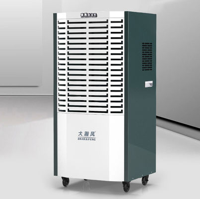 Harga yang bagus R410a Dehumidifier komersial yang tenang 1220w Untuk kehidupan bebas jamur on line