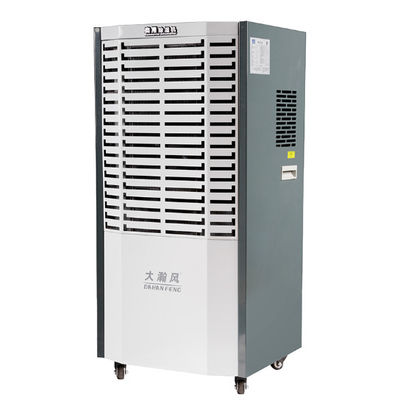 Harga yang bagus Dehumidifier Otomatis Komersial Menghilangkan Kelembaban Dan Partikel Tergantung on line