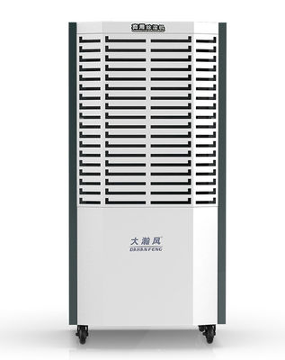 Harga yang bagus Dehumidifier komersial pengurai es otomatis untuk pengendalian lingkungan lembab on line