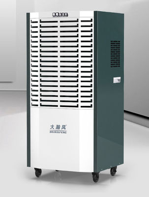 kualitas R410a Dehumidifier pendingin komersial 1900w Untuk lingkungan lembab pabrik