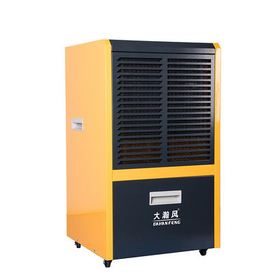 Harga yang bagus Kapasitas 60L/hari Dehumidifier komersial Daya nominal 960W on line