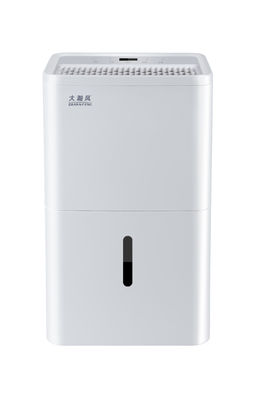 Harga yang bagus Dehumidifier Komersial Otomatis Pertahankan Kelembaban Optimal 38 L/hari 220V/50 Hz on line