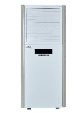 kualitas R22 Unit AC yang hemat energi untuk pendingin 16KW 380 V/50 Hz pabrik