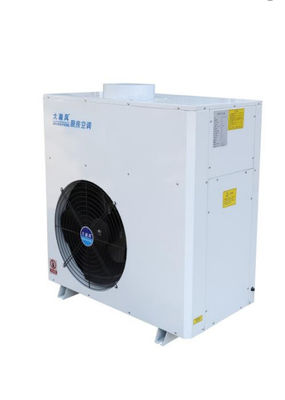 Harga yang bagus 1820W Air conditioner dapur komersial dengan kapasitas pemanas 12000 BTU on line