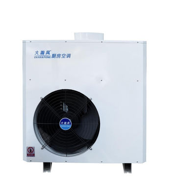 Harga yang bagus Air conditioner dapur komersial ukuran sedang dipasang di dinding R22/1500g on line