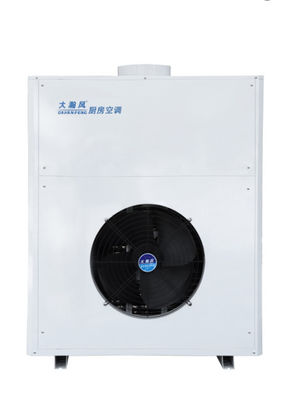 Harga yang bagus Air conditioner dapur komersial dipasang di dinding LCD dikendalikan 1820 W on line