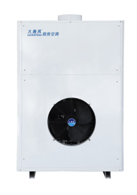 Harga yang bagus Smart R22 Komersial Dapur AC Unit Satu Bagian Sistem Dinding on line