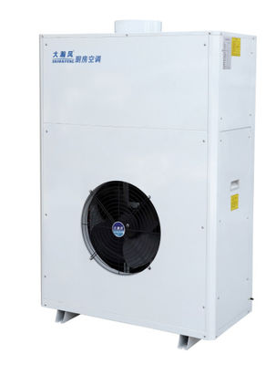 Harga yang bagus Air conditioner dapur komersial yang dipasang di dinding 220V / 50Hz untuk lingkungan panas on line