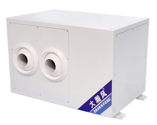 Harga yang bagus Low Carbon Energy Saving R22 AC Untuk Pendinginan / Pemanasan Cepat on line
