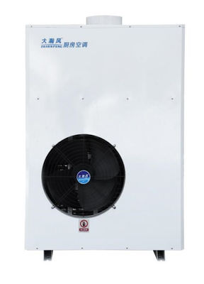 Harga yang bagus Udara segar komersial R22 AC Tipe Terintegrasi Panas & Noise di Luar on line