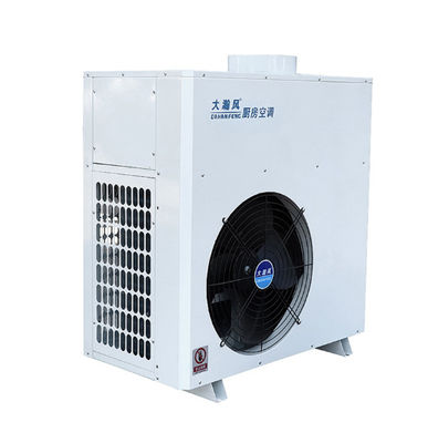 Harga yang bagus R22 Komersial Dapur AC 1820 W Untuk Menghilangkan Lemak Dan Partikel on line