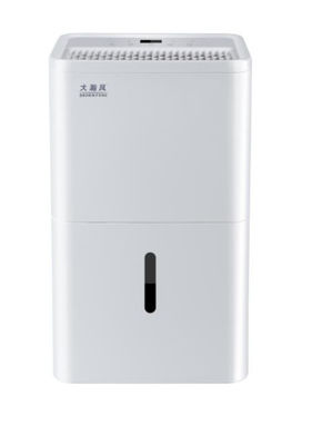 Harga yang bagus 38L/hari Dehumidifier komersial 50Hz Kelembaban optimal di ujung jari Anda on line