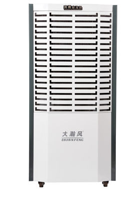 Harga yang bagus Dehumidifier komersial yang tenang dingin dan kering untuk seluruh ruangan dehumidifier on line