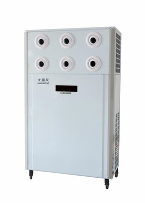 Harga yang bagus 12.5 KW Clean Fresh Air Air Cooler Besar Mobile Untuk Solusi Pendingin Udara yang Efektif on line