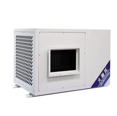 Harga yang bagus Pendinginan Cepat AC Industri Suara Operasi≤ 56 DB R22/2400 G Pendinginan Untuk Kinerja Pendinginan Cepat on line