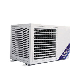 Harga yang bagus Ruang yang berlaku 150 200 M2 R22 AC Dengan Aliran Udara Maksimum 2600 M3/h on line
