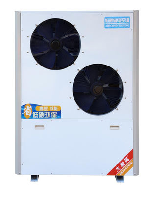 Harga yang bagus Low Noise Energy-Saving Industrial Air Conditioner untuk Lingkungan yang Sensitif terhadap Noise on line