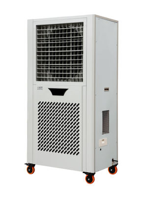 Harga yang bagus Industrial Mobile Air Cooler dengan kapasitas pendingin 8,72 KW dan Tangki Air Besar 54 L on line