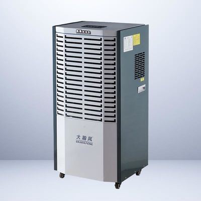 Harga yang bagus Dehumidifier Komersial Solusi Utama Untuk Pengurangan Kelembaban Dan Perlindungan Properti on line