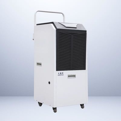 Harga yang bagus Lingkungan Hidup dan Kerja yang Nyaman Dengan Dehumidifier Komersial 1900W on line