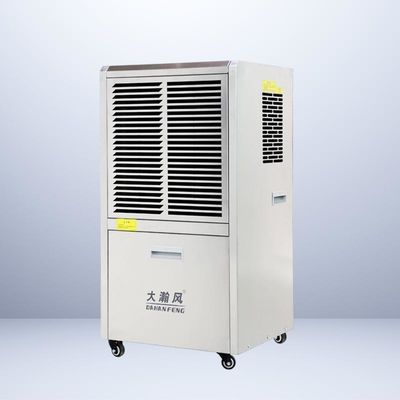 Harga yang bagus Lindungi Peralatan Peralatan Dengan Dehumidifier Komersial Tidak Ada Lagi Masalah Korosi Listrik on line