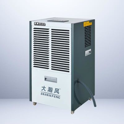 Harga yang bagus Lindungi Harta Anda dan Hemat Biaya Energi Dengan Dehumidifier Komersial Kami yang Senyap on line
